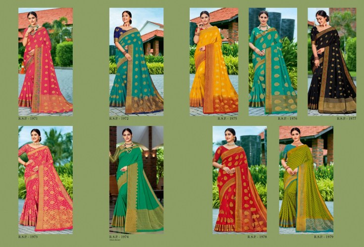 Rajguru Heena Exclusive Sarees Sarees