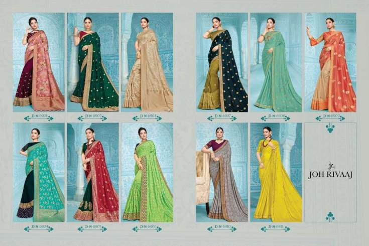 Joh Rivaaj Jesal Sarees Sarees