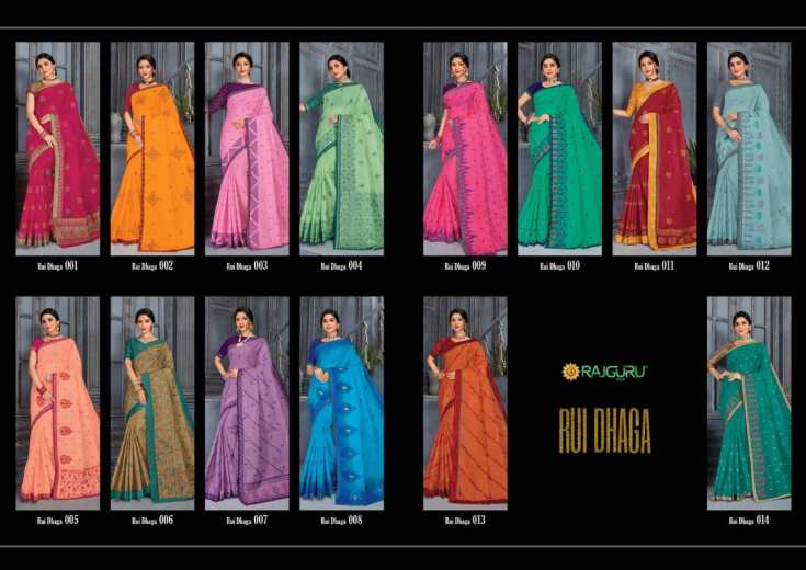 Rajguru Rui Dhaga Sarees Wholesale Rajguru Rui Dhaga Sarees Wholesale Womens Fashion