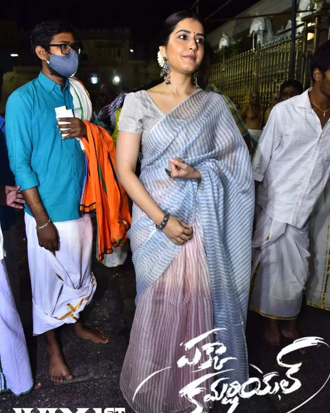 Raashii Khanna visits Tirumala ahead of movie release in a striped saree! Celebrity Sarees