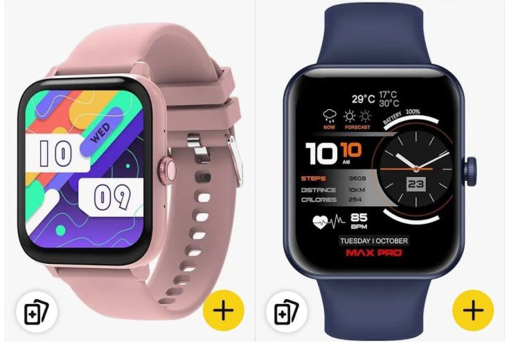 Maxima Smart Watches Offer Womens Fashion